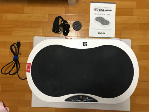 3Dエクサウェーブ