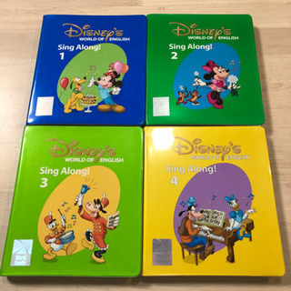 シングアロングDVD.CDセット