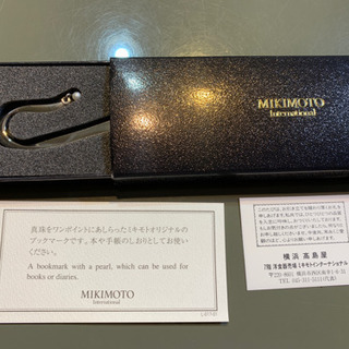 ミキモト ブックマーク