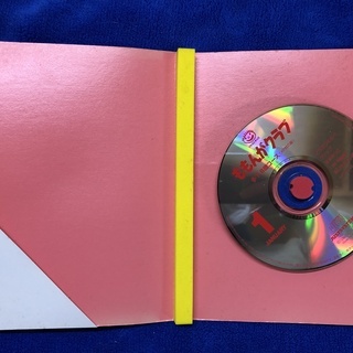 ジャストキッズ　ももんがクラブの画像