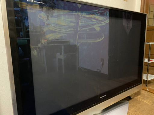 50インチ　テレビ