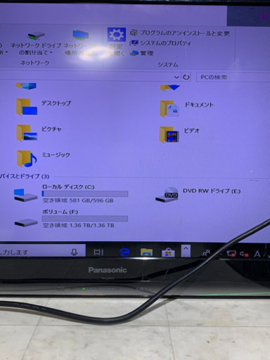 マウスコンピューター　第四代i3-4130
