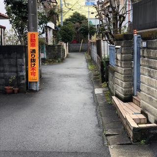 小田原市栄町4丁目駐車場　1台空きあります − 神奈川県