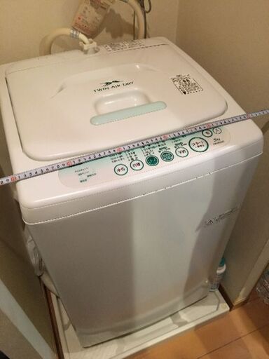 女性使用 東芝製 洗濯機 09年製 5Kg
