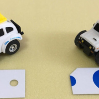 ミニカー　３の画像