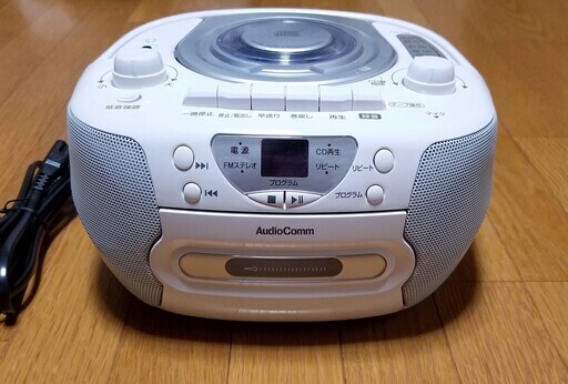 CDラジカセ（AudioComm RCD-595N-S)