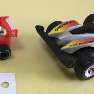 ミニカー　５の画像
