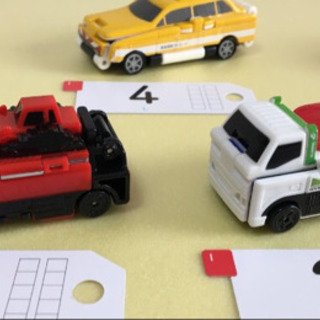 ミニカー　９の画像