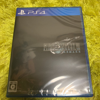 FF7リメイク ファイナルファンタジー7 REMAKE 新品未開封