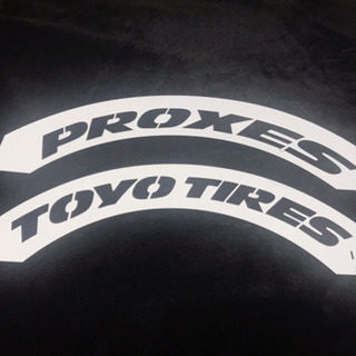 【未使用】TOYOTIRES PROXES 15~16インチ用 ...