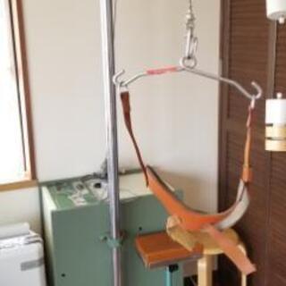 ミナト医科学　腰椎頚椎牽引装置　自宅使用品