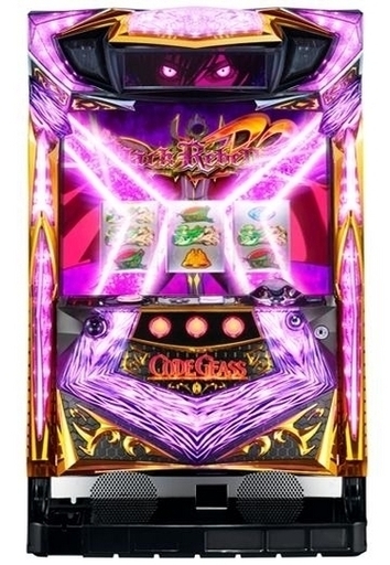 パチスロ実機 SAMMY(サミー) コードギアスR2【良品】家庭用電源対応＜直接お取引大歓迎!お待ちしております＞