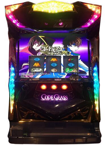 パチスロ実機 SAMMY(サミー) コードギアスR2【良品】家庭用電源対応＜直接お取引大歓迎!お待ちしております＞