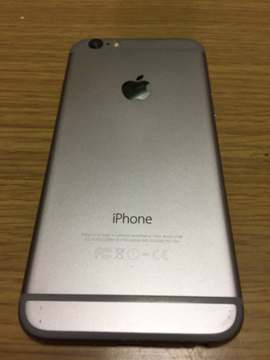 携帯電話/スマホ iPhone6