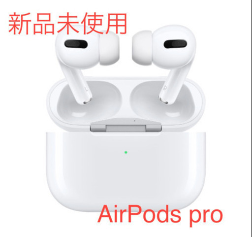 オーディオ Apple AirPods Pro