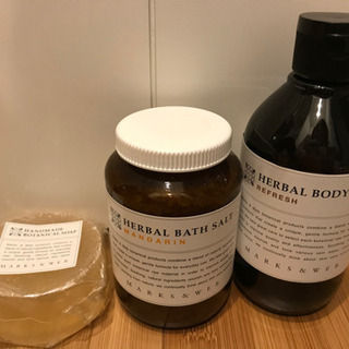 MARKS&WEB ボタニカルソープ、バスソルト、ボディソープ