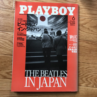 The Beatles 日本公演セット（CD/VHS/雑誌）の画像