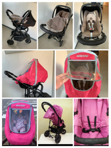 エアバギー  マキシコシ／専用フットマフ/専用カバー/空気入れ　すべてセット