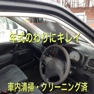 御成約しました‼️御成約車‼️ありがとう御座います‼️の画像