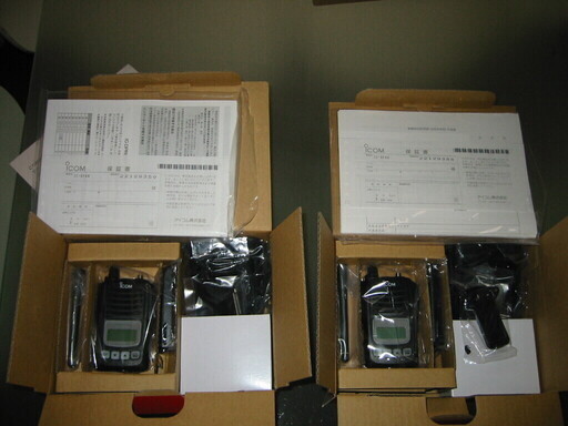 新品未使用 アイコム登録局トランシーバー IC-DPR6 【2台セット】