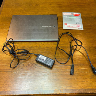 東芝　ダイナブック　ノートPC 21時迄の緊急大幅値下