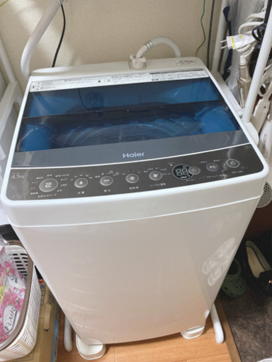 お引き取りのみ！洗濯機4.5kg