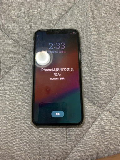 その他 iPhone XS