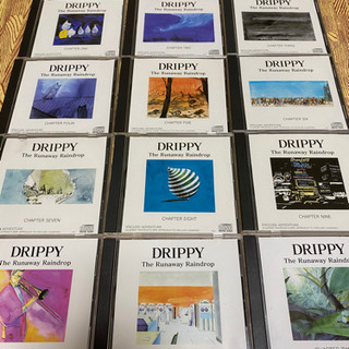 家出のドリッピー　CD１２枚