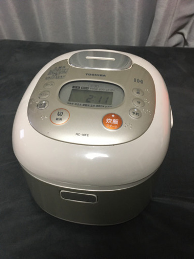 炊飯器要りませんか