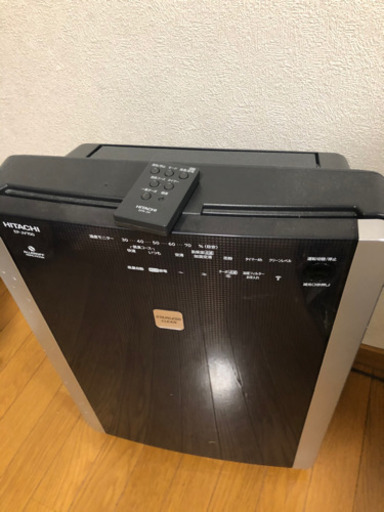 ※取引中　加湿器付空気清浄機　HITACHI