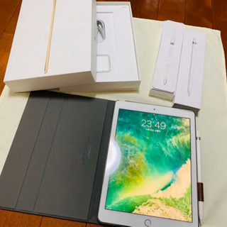 Apple iPad Pro 9.7 32GB + Apple Pencil