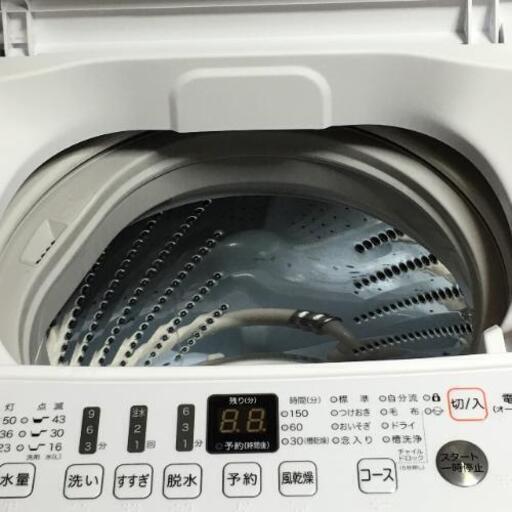 最終値引きです！洗濯機  新品同様！