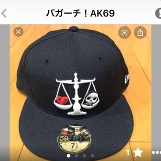 希少✨AK69のPV使用モデル✨間違いない✨