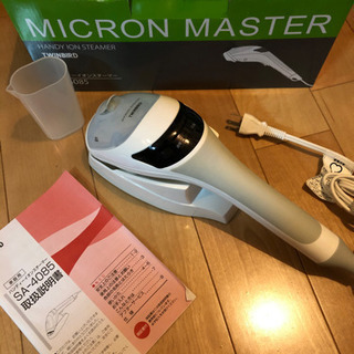 衣類スチーマー　スチームアイロン