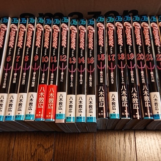 クレイモア　CLAYMORE　単行本　全巻（１～27巻）セットの画像