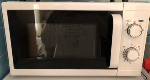 ニトリ 電子レンジ  60Hz  出力700W ホワイト MM720CUKN