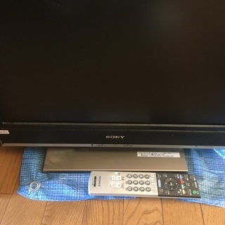 （除菌済）ソニー20型液晶テレビBRAVIA