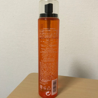 Shu uemura ベルガモットミスト　ディプシーウォーター（化粧水）の画像