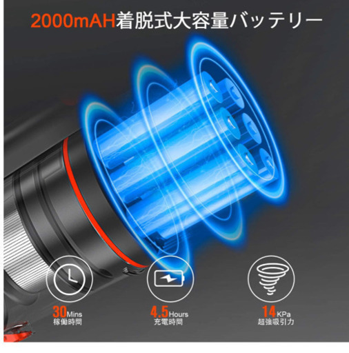 コードレス掃除機！新品未使用！！