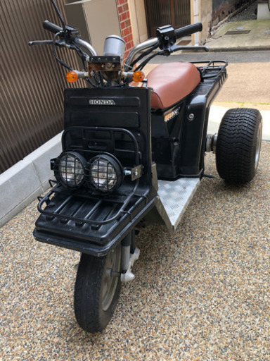 ホンダ ジャイロX ミニカー登録 おまけ付き