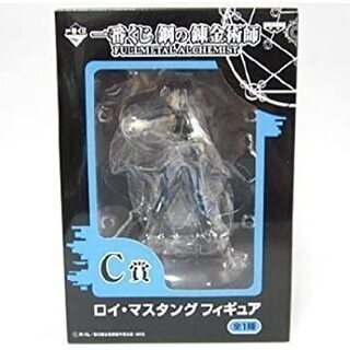 交換可！新品！未開封！　鋼の錬金術師 ロイマスタング フィギュア　一番くじ　C賞の画像