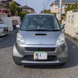 決まりました　ホンダライフターボ車検令和2年12月まで　