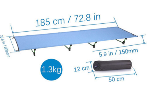 【新品未使用】キャンプ コット 軽量 1.3KG アウトドア ベッド 長185×幅60CM 耐荷重200KG   青  キャンプ ベッド コット 快眠 折りたたみベッド キャンプ 航空アルミ 持ち運びやすい アウトドア ベッド 折りたたみ 収納袋付き キャンプや公園、仮眠、ハイキング、旅行、山登り、狩猟、浜辺休み、ビーチ、釣り、防災用 コット ベッド 必需品