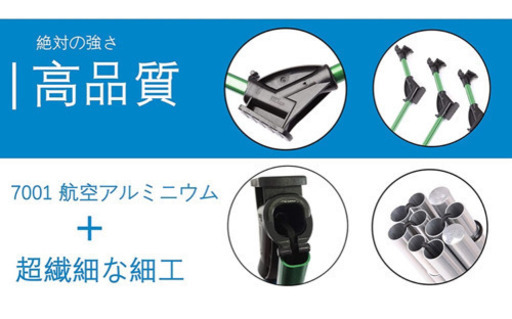 【新品未使用】キャンプ コット 軽量 1.3KG アウトドア ベッド 長185×幅60CM 耐荷重200KG   青  キャンプ ベッド コット 快眠 折りたたみベッド キャンプ 航空アルミ 持ち運びやすい アウトドア ベッド 折りたたみ 収納袋付き キャンプや公園、仮眠、ハイキング、旅行、山登り、狩猟、浜辺休み、ビーチ、釣り、防災用 コット ベッド 必需品