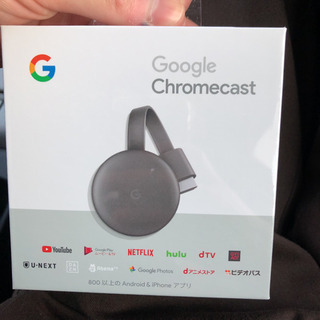 美品新品未使用Google Chromecast Google - Google Chromecast 中古 半年使用 第三世代の通販 by