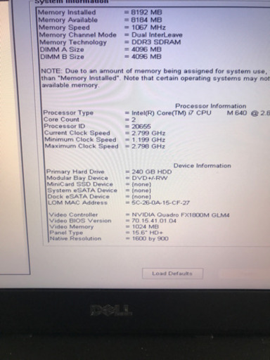高性能人気！Dell Precision M4500 ②　Core i7-640M 新品SSD240G　Quadro FX1800　W