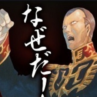 オンライン哲学対話＃３～どうせ死ぬのになぜ生きるのか？