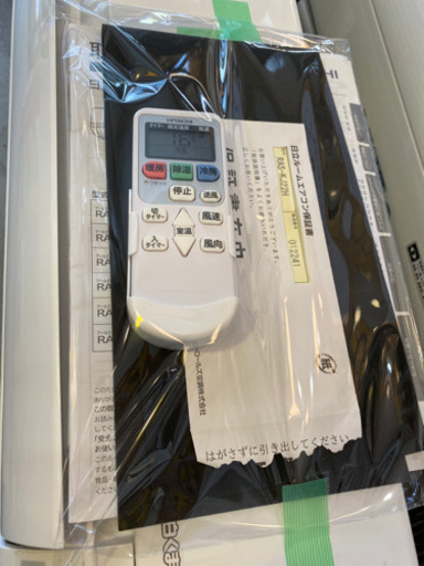 エイブイ:日立ルームエアコンRSA-KJ22H 2019年製6畳用