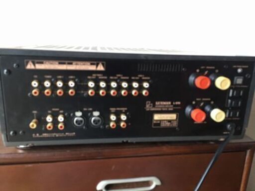 Luxman　L570