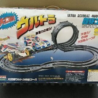 ミニ四駆コース